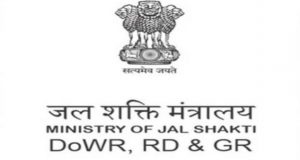 Vacancy in Ministry of Jal Shakti