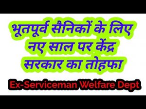 Welfare schemes
