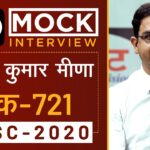 Pradeep Kumar Meena, Rank -721, UPSC 2020 - Mock Interview I Drishti IAS