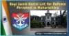 Boys Sainik Hostel List for Defence Personnel in Maharashtra