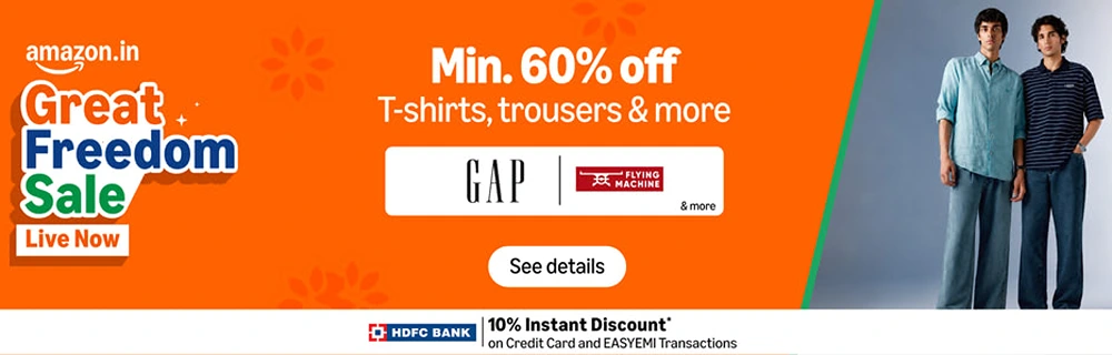 Independence day sale