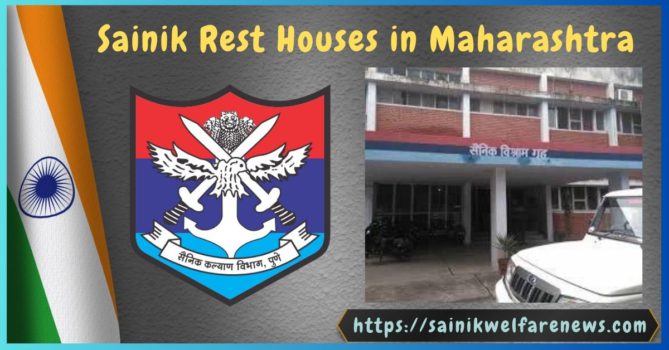 Sainik Rest Houses in Maharashtra