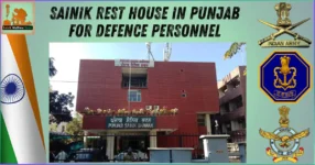 Sainik Rest House in Punjab for Defence Personnel