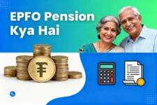 EPFO Pension Kya Hai - EPS Scheme 2025 Benefits Eligibility Hindi