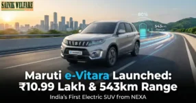 Maruti e-Vitara Price India