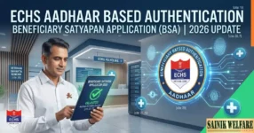 ECHS Aadhaar Based Authentication: Beneficiary Satyapan Application (BSA)