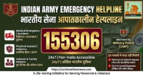 Indian Army Emergency Helpline 155306