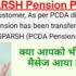 SPARSH – PDV अब सिर्फ पांच मिनट में || Complete Live Demo of SPARSH Pension Data Verification, देखें