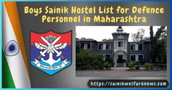 Boys Sainik Hostel List for Defence Personnel in Maharashtra