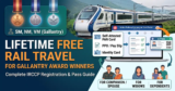 Lifetime Free Rail Travel for Gallantry Awardees: IRCCP Registration Process, Documents & IRCTC Booking Guide