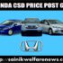 Hyundai Cars CSD Price