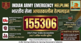 Indian Army Emergency Helpline 155306: A Complete Guide for Serving Personnel and Veterans