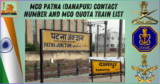 MCO Patna contact number (Danapur) and MCO Quota Train List