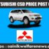 Mahindra Cars CSD Price