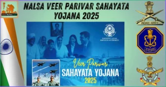NALSA Veer Parivar Sahayata Yojana 2025