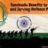 Uttar Pradesh Benefits to Retired and Serving Defence Personnel