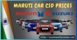 Maruti Car CSD Price List updated December 2024