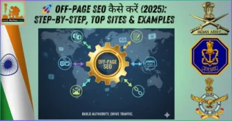🚀 Off-Page SEO कैसे करें (2025): Step-by-Step, Top Sites & Examples