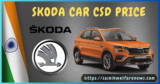 Skoda Car CSD Price List updated October 2025