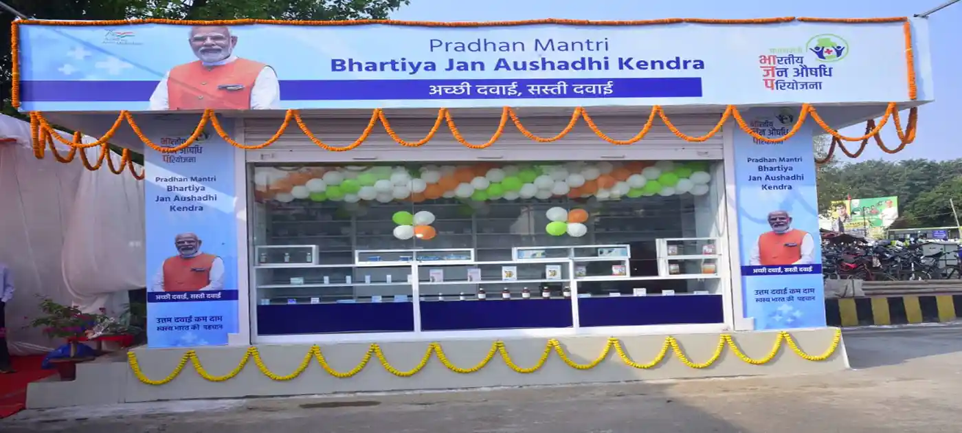 Pradhan Mantri Bhartiya Janaushadhi Pariyojana Shop